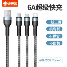 ������һ�����������m���O����׿���������typec��侀usb������