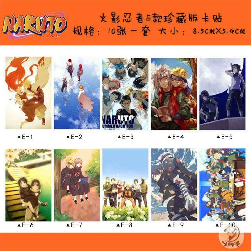 Naruto, sticker, travel card case, increased thickness