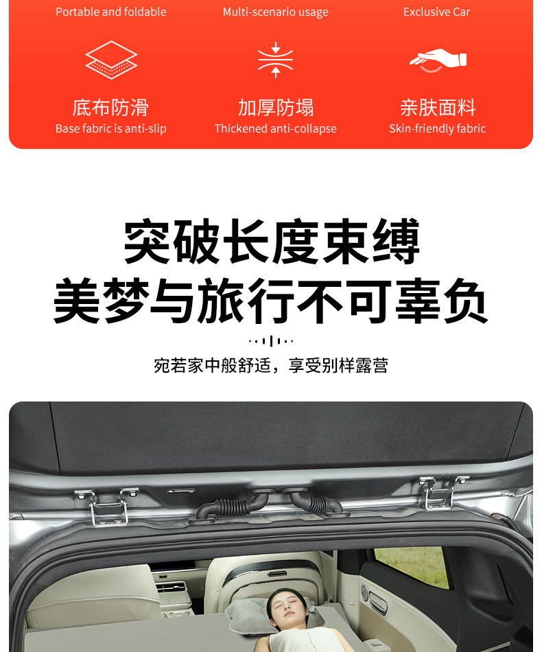 Toyota Platinum 3X Car Mattress Inflatable Bed Rear Seat Sleeping Pad Trunk Sleeping Gadget Car Accessories Modification Parts