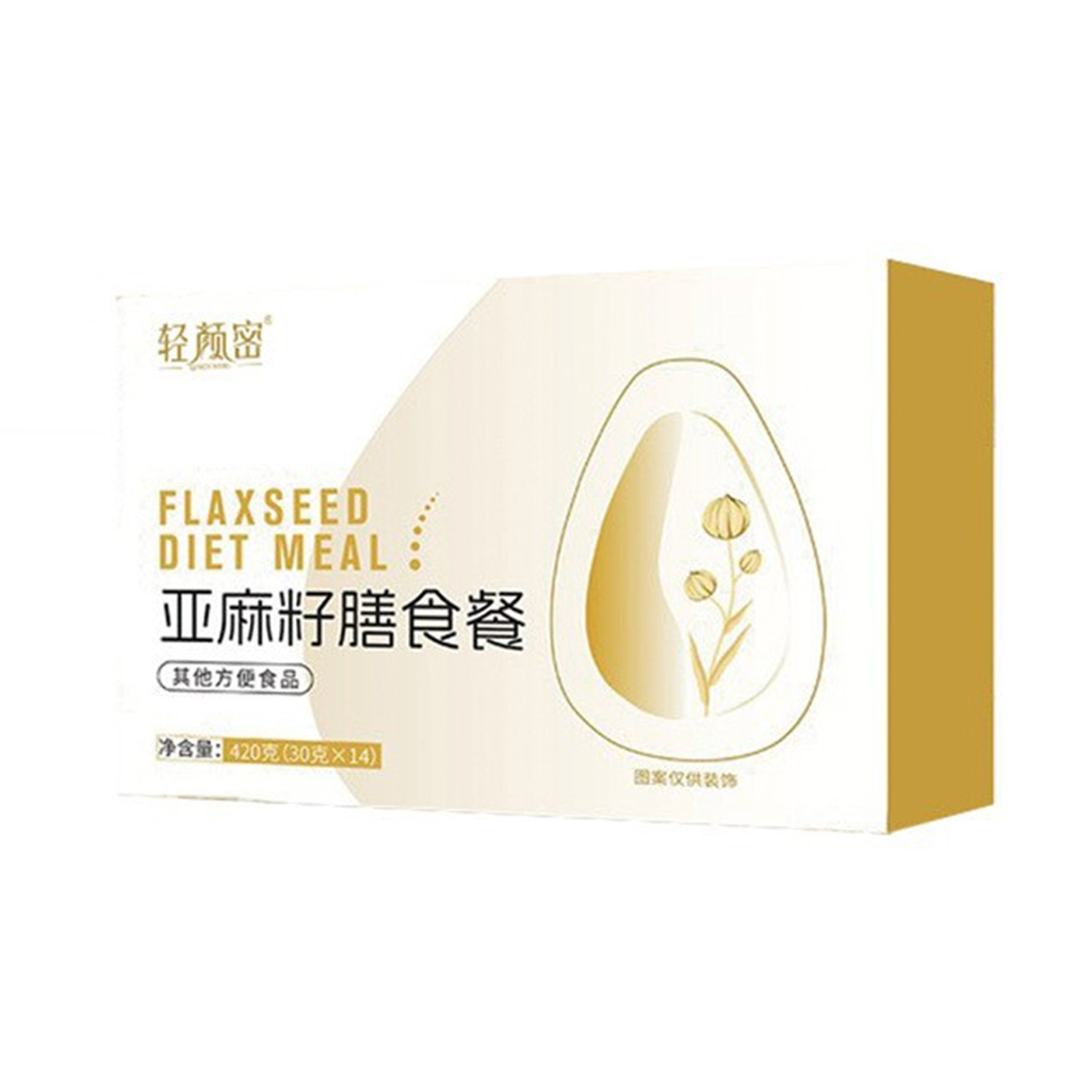 Breakfast meal replacement satiety compound fruit and vegetable…