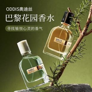 �W�Ͻz���軨�@��ˮľ�|�|������������֮ˮ���µ���W�Ͻz��ˮ