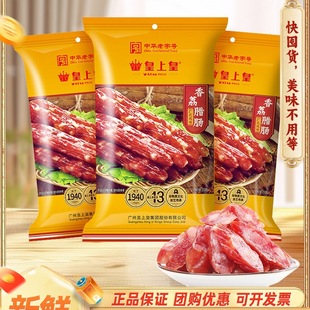 �����D�c�Vʽ���c���ڏVζ���Dζ����V�|�V����؛�؞���