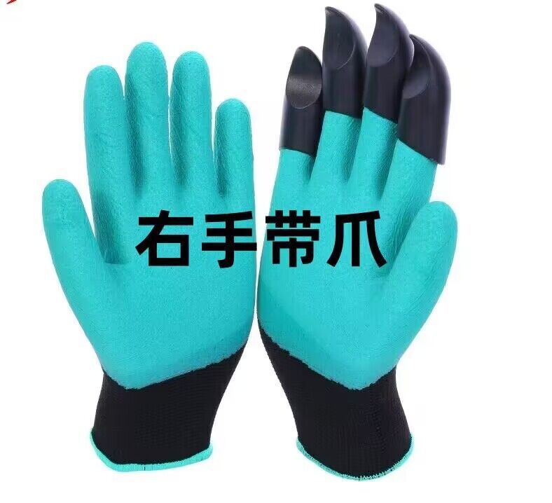 Guante de jardinería con garra con garra a prueba de pinchazo y aguas impermeables para cultivo de vegetales, extracción de hierba, excavación, desgaste y volcado