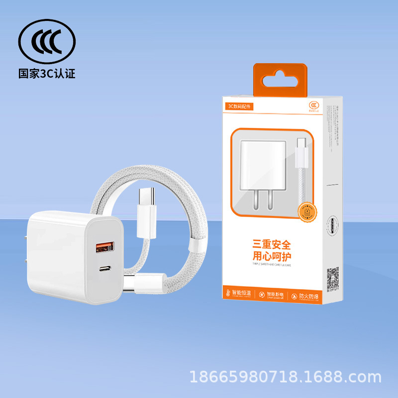 Cargador y Cable PD20W Originales con Certificación 3C Estándar Nacional, Juego de Cargador Rápido PD30W Compatible con Teléfonos Móviles Apple