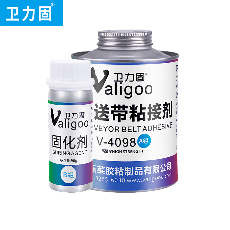 卫力固输送带专用胶水生产线橡胶皮带接口强力修复耐高温粘合剂