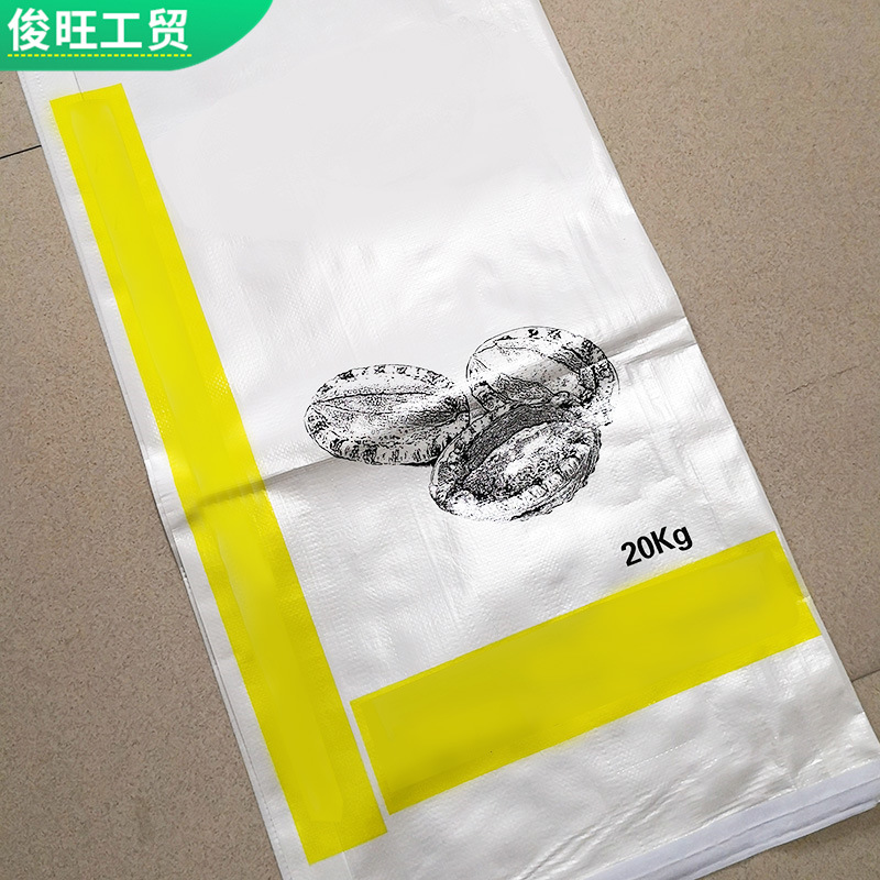 微信图片_20190808104425.jpg