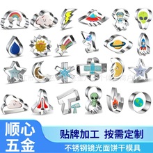 ����̫���ģ�����̫�녶䲻�P�����ĥ�߰���ʽ�決���߿羳