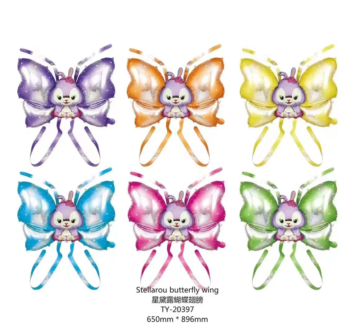 微信图片_20230716140230