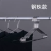 201 35cm steel ball model (3mm) thick