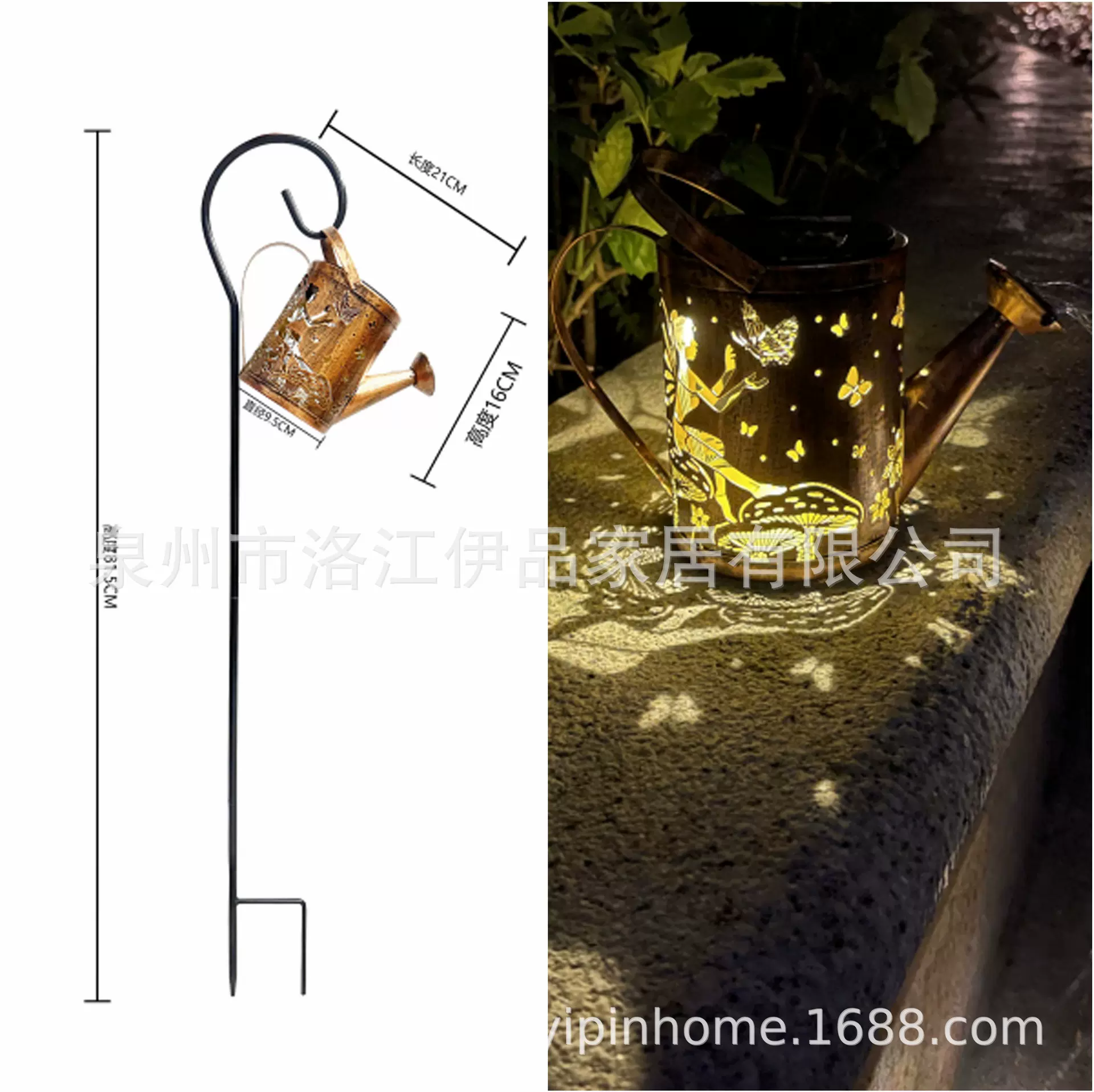 跨境工厂铁艺太阳能花仙子镂空水壶灯笼牧羊钩solar watering can