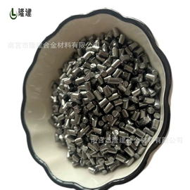 其他金属粉末;其他氧化物;稀土金属