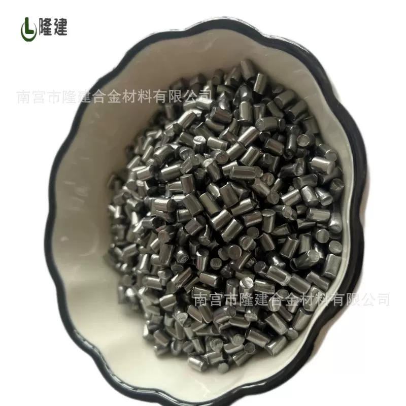 厂家供应 高纯铂粒 pt99.99% 金属铂颗粒 贵金属铂 2-6mm