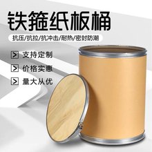 �~�z����Ͱ�F��ţƤ��Ͱ���漈ƤͰ25kgȫ��Ͱ�����t��ʳ���]���l