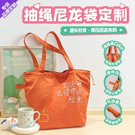 帆布袋;纸袋;涤纶布袋