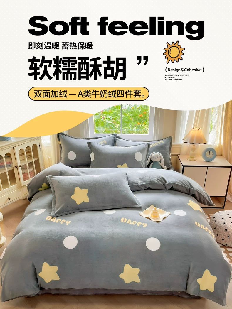 Invierno leche de cama de terciopelo de cuatro piezas más terciopelo de brida gruesa sábanas de terciopelo de coral cubierta dormitorio de estudiantes tres piezas