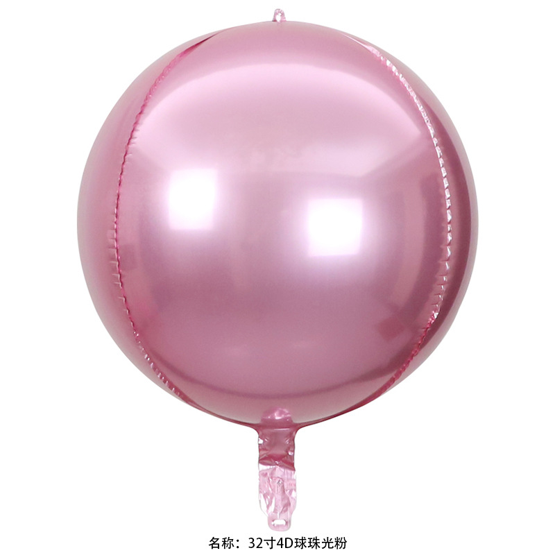 18 pulgadas 22 pulgadas 32 pulgadas 50 pulgadas 4D esfera redonda gran tamaño normal globo de película de aluminio decoración de fiesta de cumpleaños