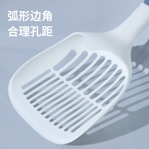 Agent wholesale Xinpai cat litter shovel long handle cat poop shovel toilet cat litter shovel Jianpai cat litter shovel