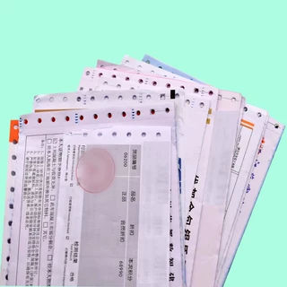 定制针式电脑打印纸多联无碳复写票据珠宝店首饰单专用单据凭证单