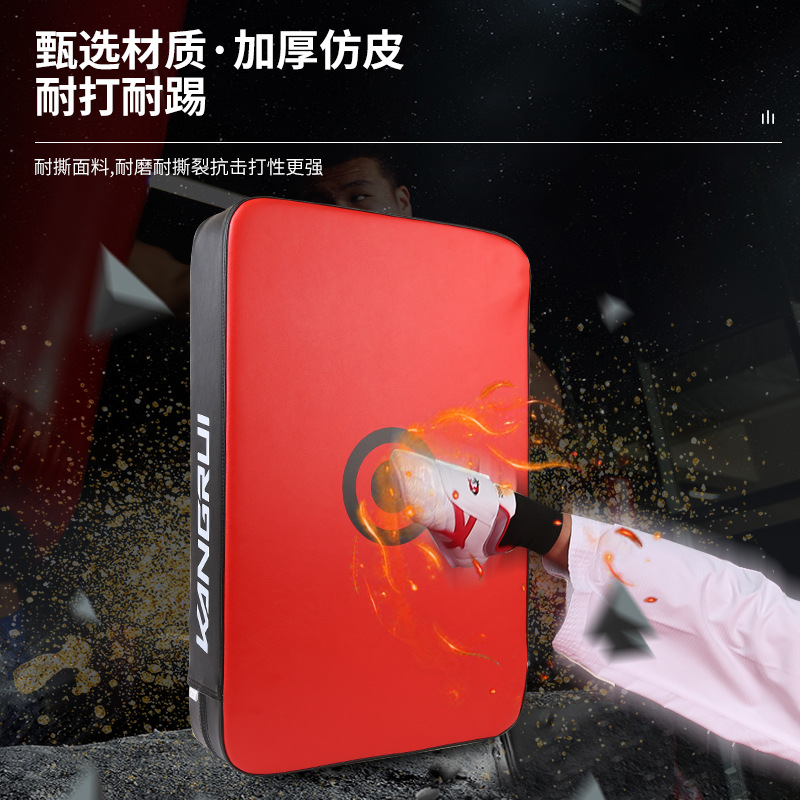 Kangrui boxeo Sanda objetivo de pie gran objetivo de pecho objetivo de entrenamiento en casa objetivo de mano