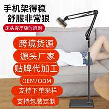�����֙C֧�����ʽ���^��s�����f��Aֱ��ƽ����X�f��ͨ���Ĕz