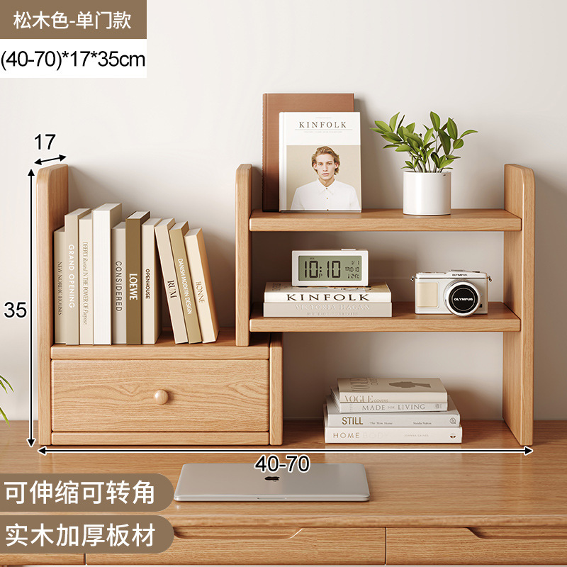 Estantería de escritorio de madera maciza dormitorio Aprendizaje de almacenamiento de escritorio estante de múltiples capas estante pequeño estante