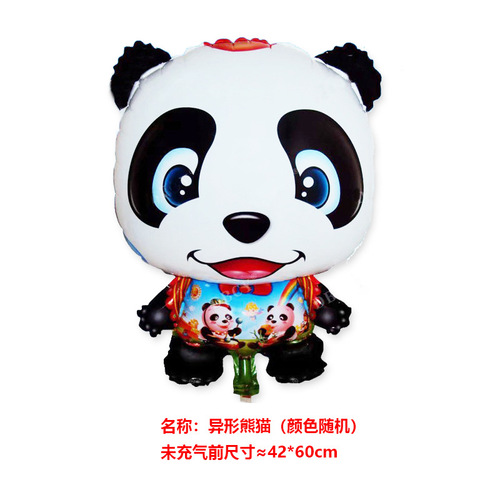 Wholesale of floating balloons. Factory direct sales. Park stalls sell lifting balloons on the street. Large cartoon balloons that can fly.