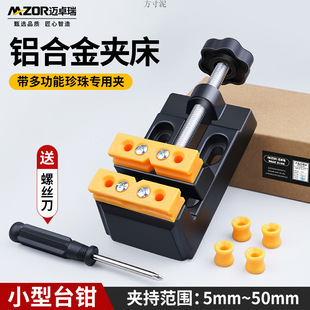 �X�Ͻ�̨�QС������A���Һ�����o���Ӵ�׹̶�����������ƽ���Q