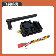 FPV 5.8G 2W����ģ�M�D���h���̶�����Խ�C֧���{��TBS�f�h