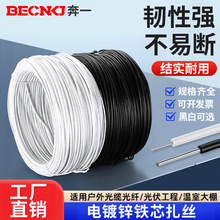 ���\���z�F�z������������늾��Դ����|�������֦���ӈ@ˇ