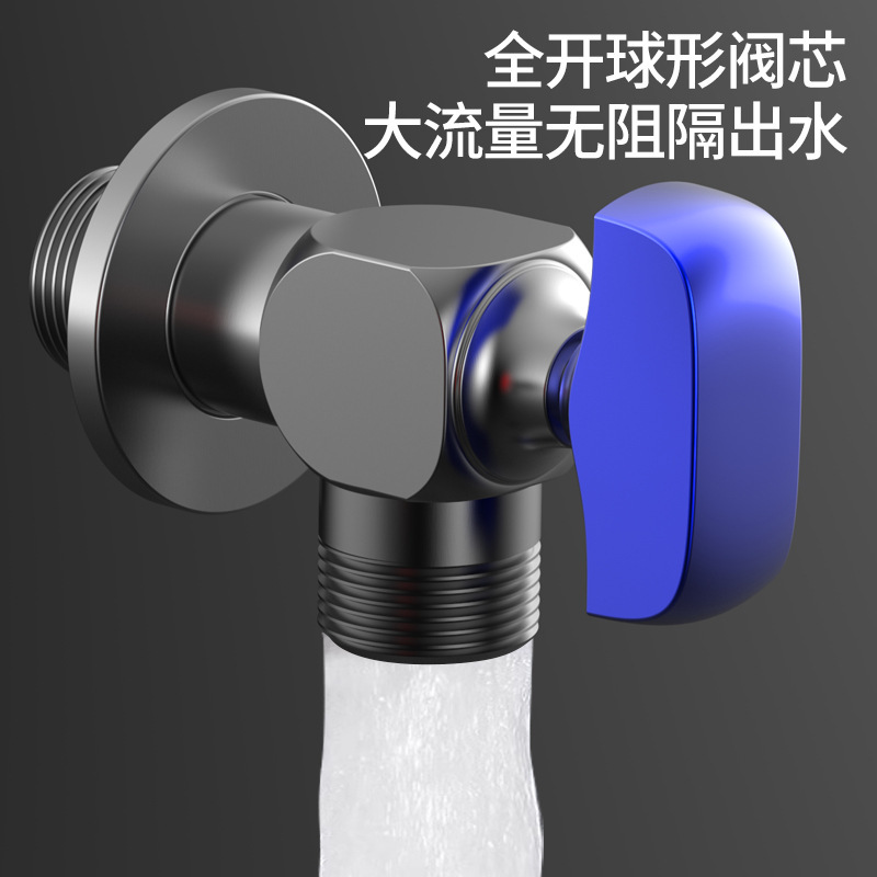 全銅ボールバルブ、ボールコア全開、大流量アングルバルブ、温水・冷温水ガス給湯器専用バルブ、3バルブ、4点ユニバーサル|undefined