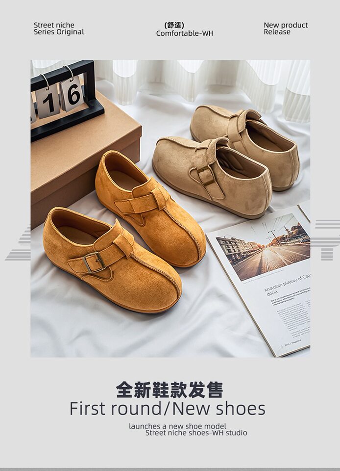 Giày lười nam mũi tròn phong cách retro, dễ xỏ, chống trượt, gót vừa 3-5 cm — 2873 màu kaki, 2873 màu vàng, 2873 màu đen chi tiết 2
