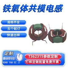 Fwģ늸жƞVŭh늸оȦ362315_PʹģȦ