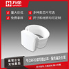 萬全RFID超高頻讀寫器標簽高靈敏度腕帶式智能電子標簽VT-88F