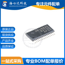 DRV8825PWPR DRV8825 HTSSOP-28 늙C����оƬIC ȫ��ԭ�b�F؛