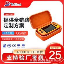 ��������������switch2���ɰ������׿�ns2����������Ϸ��ȫ���ֱ�
