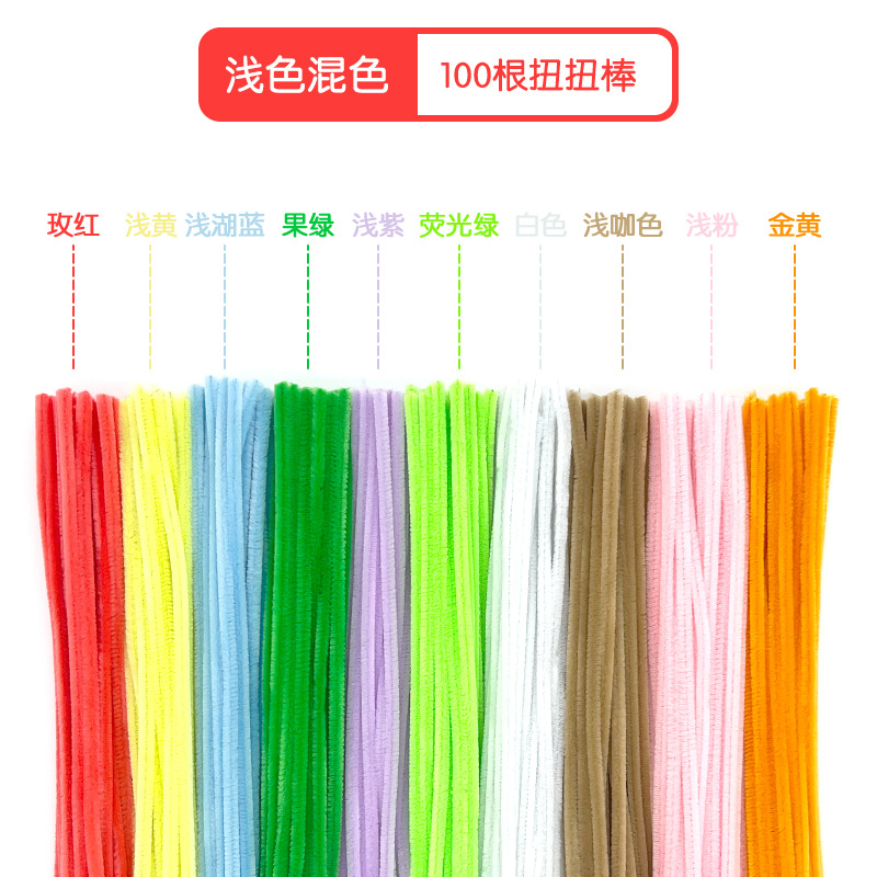 Duo Le Twister Stick Factory Source Venta al por mayor Macarons Super Secret Handmade Stripper Juguetes de bricolaje para niños