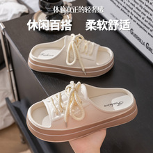 绑带懒人半拖鞋女生夏季休闲外穿仿帆布学院风EVA厚底网红凉拖鞋