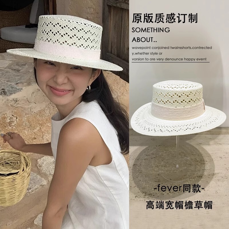 高品質の五分草中空織り麦わら帽子、海辺の休暇、エレガントな手作りの麦わら休暇、ハイエンドの帽子、ファッショナブル|undefined