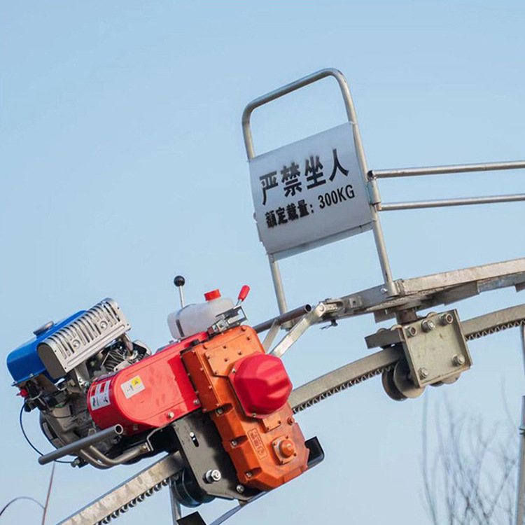 自走单轨运输车山地果园大棚茶园爬坡载货搬运轨道行走过山小火车