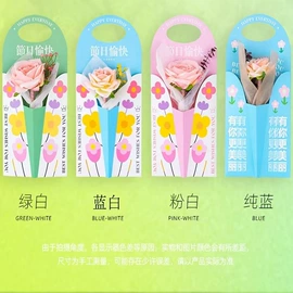 烘焙包装;其他礼品包装;其他食品包装