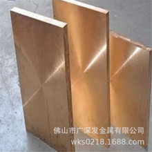 ����C17300��~�Ͻ� C17300����~�� �ߏ���늘OC17300��~��