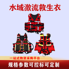 ���lˮ���������� 150N 190N ��Ԯ�������đ���Ư��������