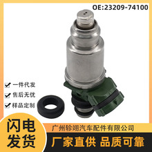 23209-74100�����ڷ���TOYOTA�������������ȼ��������������