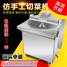 ���W�C�S�� ���P�������ʽ���W�C����˙Cˮ��Ӳ��W�C��˙C