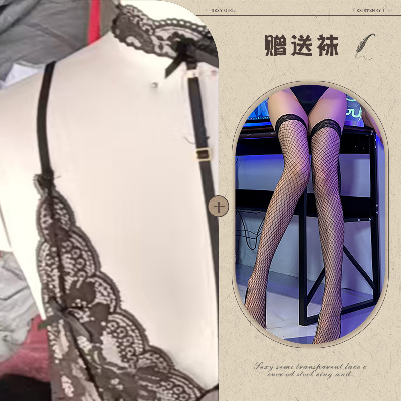 블랙 + 블랙 망사 스타킹
