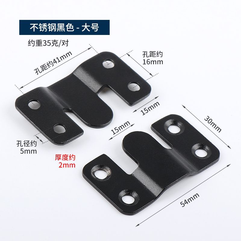 Marco DE FOTOS oculto de acero inoxidable hebilla colgante negro engrosado sólido espejo de montaña hebilla Marco de imagen accesorios de hardware accesorios de muebles
