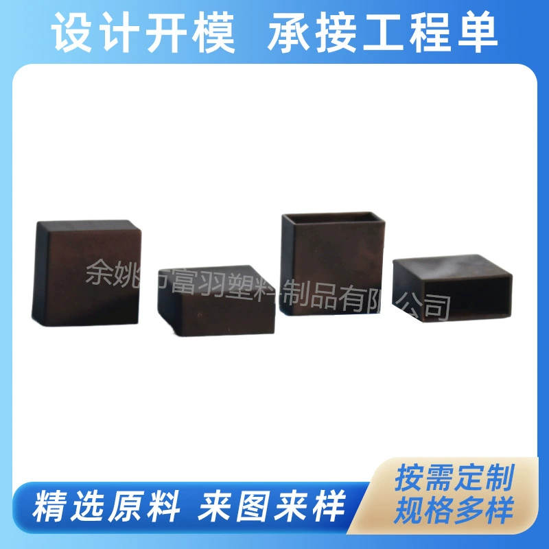 Производитель поставляет защитный чехол для оптического коммуникационного модуля 400G OSFP-RHS, антистатический защитный колпачок для контактов («золотые пальцы»)