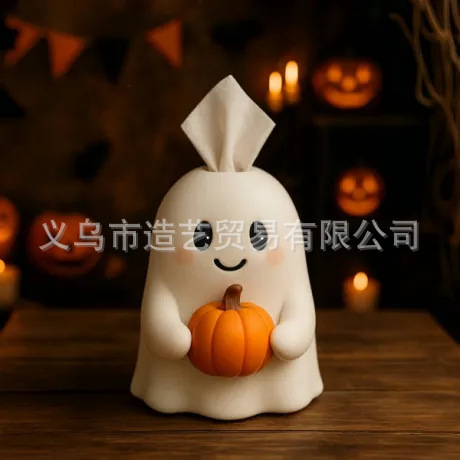 热销跨境亚马逊外贸树脂工艺品万圣节南瓜抽纸摆件派对装饰品|undefined