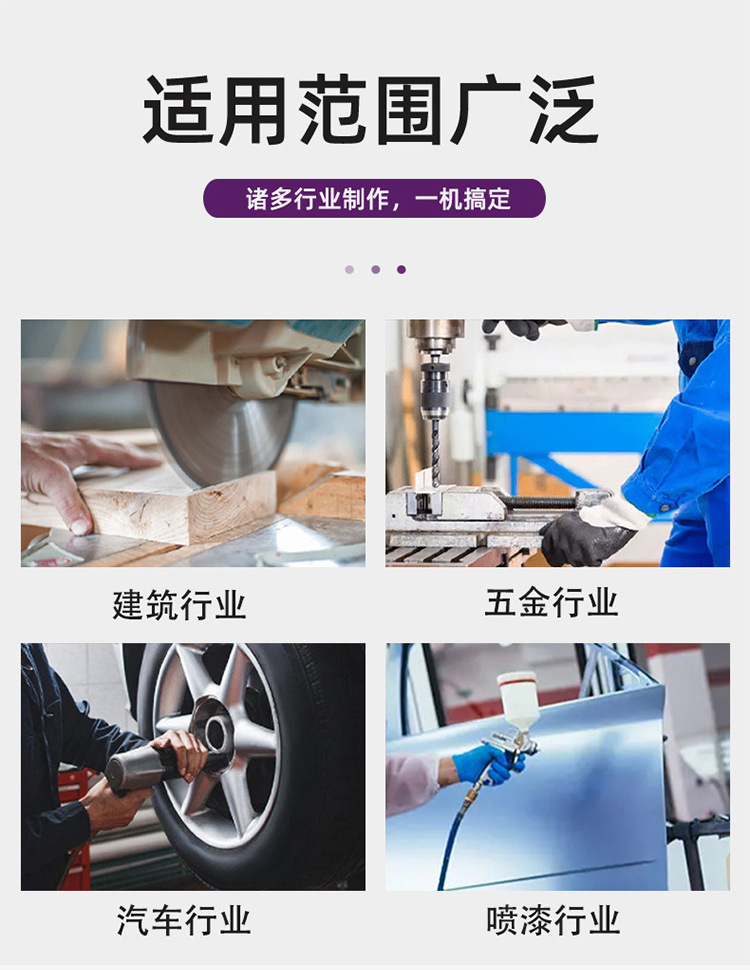 Jaguar Piston Air Compressor EV65 Industrial Air Compressor 2.2KW Mobile Dual-Purpose Air Pump for Painting