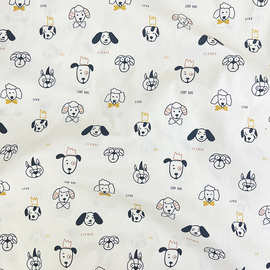 全棉纱卡数码印花面料厂家批发纯棉碎花布童装成人家居服箱包斜纹